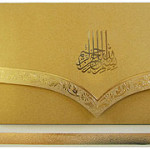 Muslim wedding cards